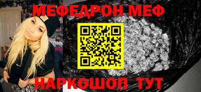 ГАЛЛЮЦИНОГЕННЫЕ ГРИБЫ Малоярославец