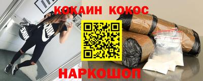 ГАЛЛЮЦИНОГЕННЫЕ ГРИБЫ Малоярославец
