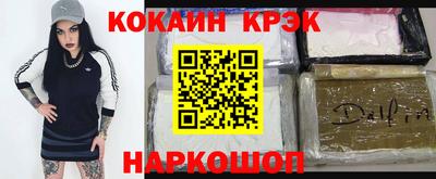 ГАЛЛЮЦИНОГЕННЫЕ ГРИБЫ Малоярославец