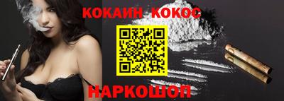 ГАЛЛЮЦИНОГЕННЫЕ ГРИБЫ Малоярославец