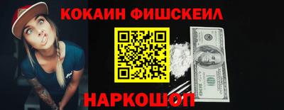 mix Мариинск