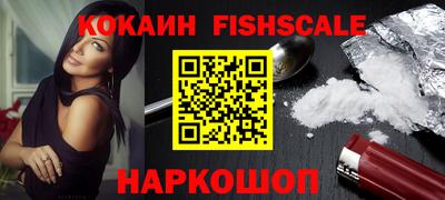 mix Мариинск