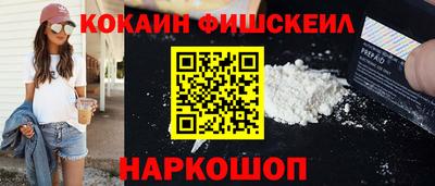 mix Мариинск