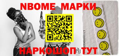 ГАЛЛЮЦИНОГЕННЫЕ ГРИБЫ Малоярославец