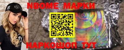 mix Мариинск