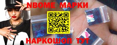 mix Мариинск