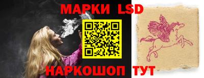 mix Мариинск