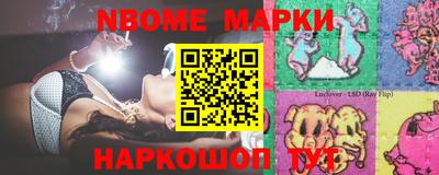 ГАЛЛЮЦИНОГЕННЫЕ ГРИБЫ Малоярославец