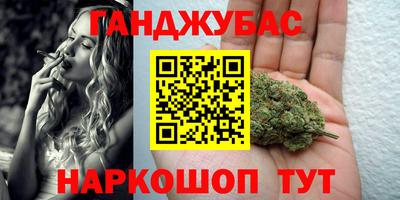 jwh Малгобек