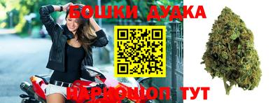 jwh Малгобек