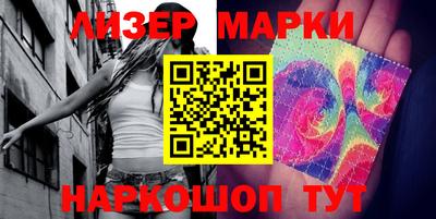 mix Мариинск