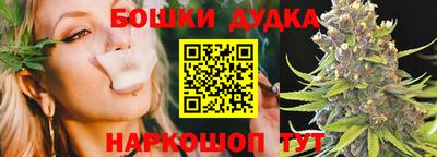 mix Мариинск