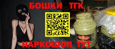 ГАЛЛЮЦИНОГЕННЫЕ ГРИБЫ Малоярославец