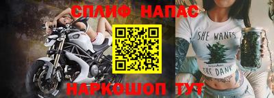 ГАЛЛЮЦИНОГЕННЫЕ ГРИБЫ Малоярославец