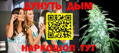 mix Мариинск