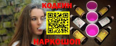 jwh Малгобек