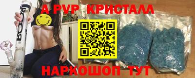 jwh Малгобек