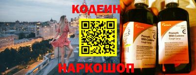 ГАЛЛЮЦИНОГЕННЫЕ ГРИБЫ Малоярославец