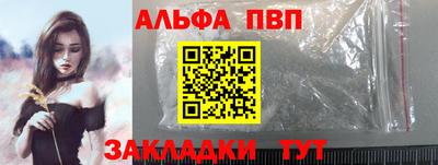 jwh Малгобек