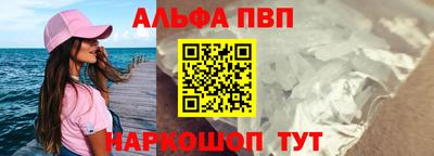 mix Мариинск