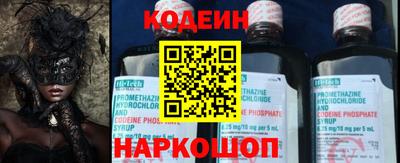 jwh Малгобек