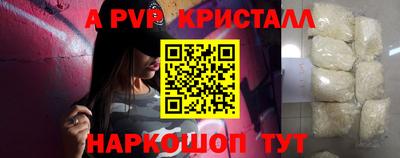 mix Мариинск