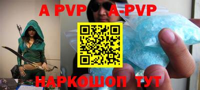 ГАЛЛЮЦИНОГЕННЫЕ ГРИБЫ Малоярославец