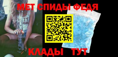 mix Мариинск