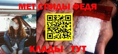 mix Мариинск