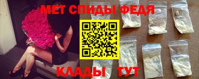 jwh Малгобек