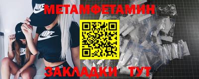 ГАЛЛЮЦИНОГЕННЫЕ ГРИБЫ Малоярославец
