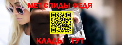 jwh Малгобек