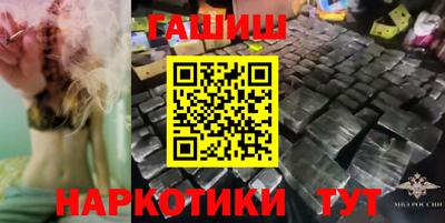 mix Мариинск