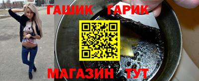 mix Мариинск