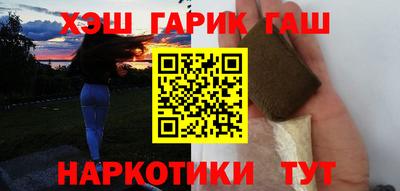 ГАЛЛЮЦИНОГЕННЫЕ ГРИБЫ Малоярославец