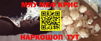 ГАЛЛЮЦИНОГЕННЫЕ ГРИБЫ Малоярославец