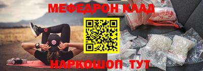 ГАЛЛЮЦИНОГЕННЫЕ ГРИБЫ Малоярославец