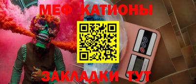 jwh Малгобек