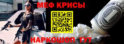 jwh Малгобек