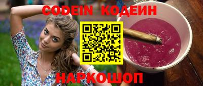 ГАЛЛЮЦИНОГЕННЫЕ ГРИБЫ Малоярославец