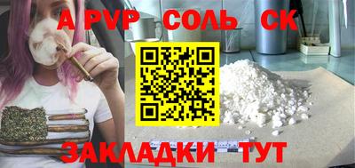 ГАЛЛЮЦИНОГЕННЫЕ ГРИБЫ Малоярославец
